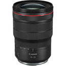 Obiectiv Canon RF 15-35MM F2.8 L IS USM - cbspro